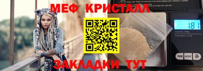 MDMA Донской