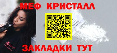 гашиш Донецк