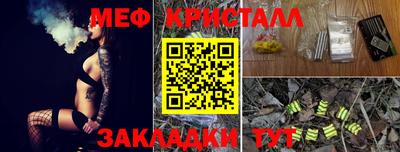 бошки Дубна