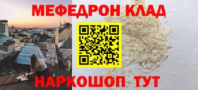 бошки Дубна