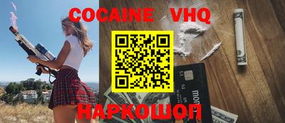 MDMA Донской
