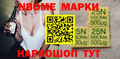 MDMA Донской
