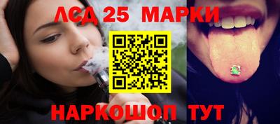 MDMA Донской