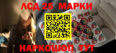 бошки Дубна