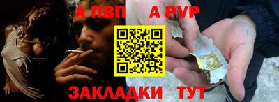 бошки Дубна