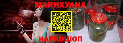 бошки Дубна