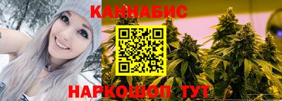 гашиш Донецк