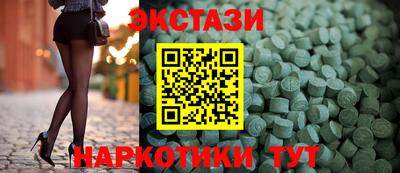 MDMA Донской