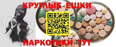 индика Тверь