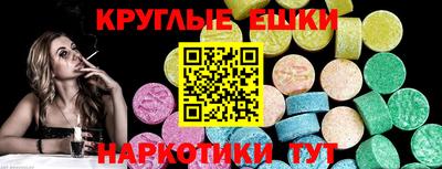 гашиш Донецк