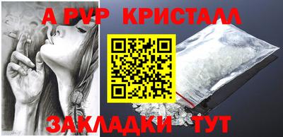 MDMA Донской