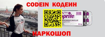 MDMA Донской