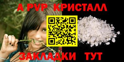 MDMA Донской