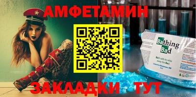 MDMA Донской