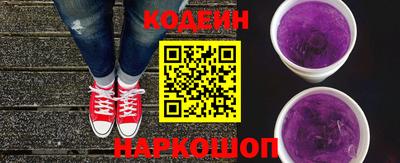 бошки Дубна