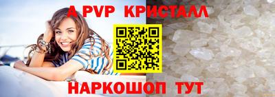 MDMA Донской