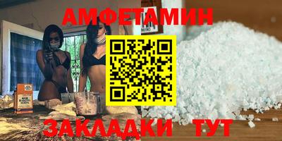 бошки Дубна