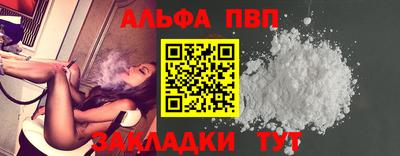 бошки Дубна