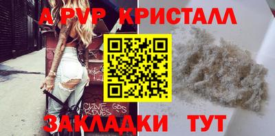 MDMA Донской