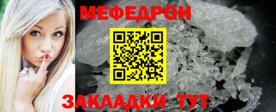 гашиш Донецк