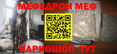 MDMA Донской