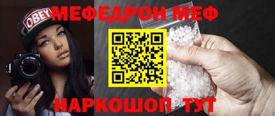 бошки Дубна