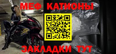 гашиш Донецк