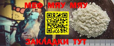 MDMA Донской