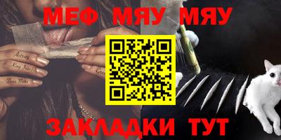 MDMA Донской